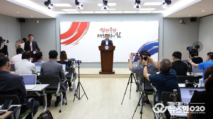 OECD가 주목한 ‘힘쎈충남 탄소중립’