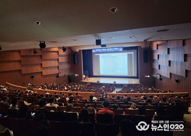 을지연습·충무계획 절차·지침 사전 교육