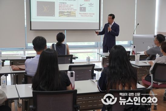 충남신보 김두중 이사장,고객의 눈과 마음 사로잡는 마케팅 전략 특강