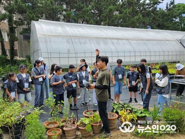 충남교육청, 천리포수목원에서 청소년 생태환경 배움자리 운영