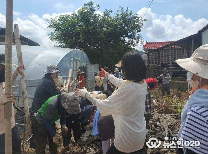 충청남도 호우피해 농가 수해복구 지원