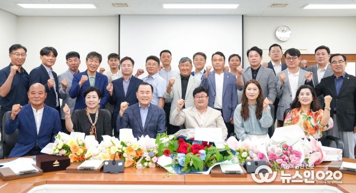 충남교육청, 학교운영위원장 협의회와 소통의 장 가져