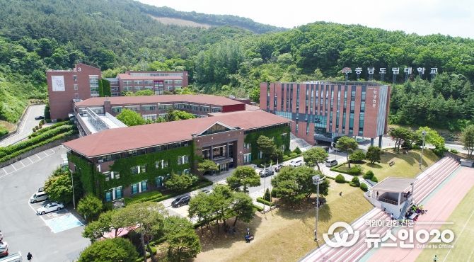 충남도립대, 직업전환교육기관 최우수 ‘A’