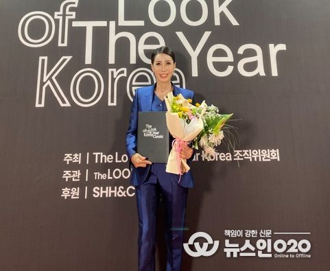 충남도립대 평생교육원, ‘위풍당당 시니어모델’