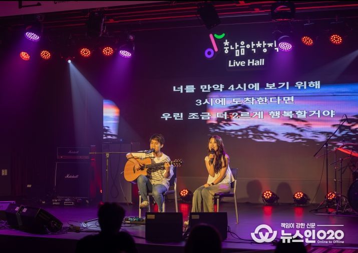 2024 배리어프리 음악공연 '선 : 넘다·보다·향하다'