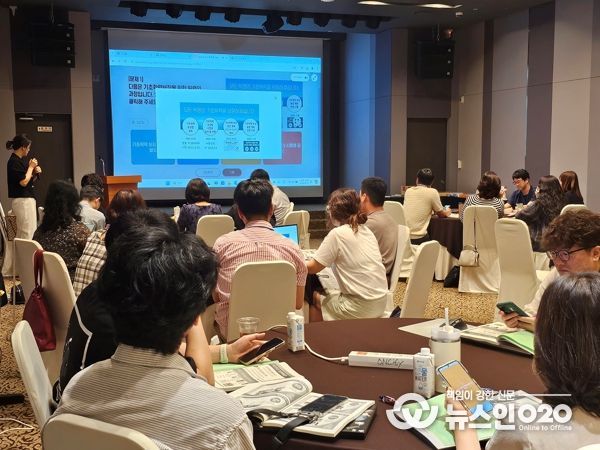 충남교육청, 학생 기초학력 꼼꼼히 지원