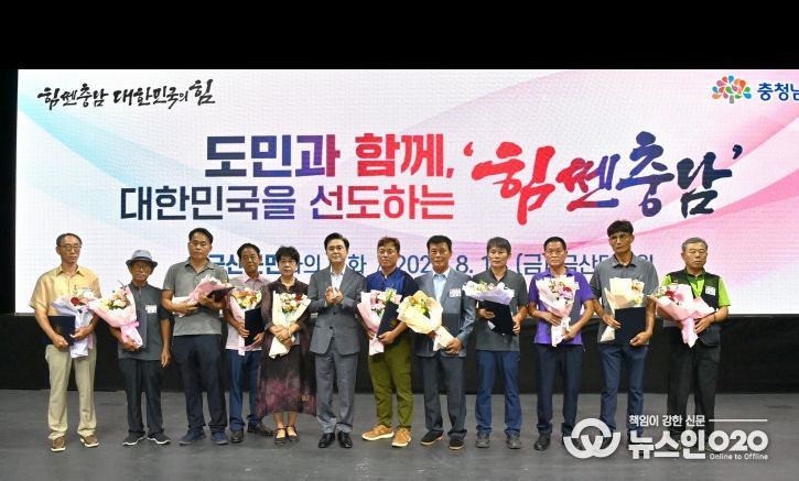 보건소 신축 이전·아토피 치유 특화마을 차질 없는 추진 등 약속