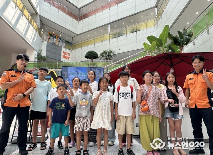 충남안전체험관, 외국인도 각광