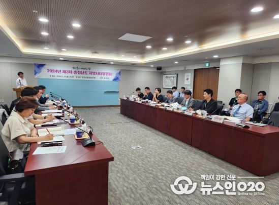 충남도, 기회발전특구 지정 신청 계획 등 심의