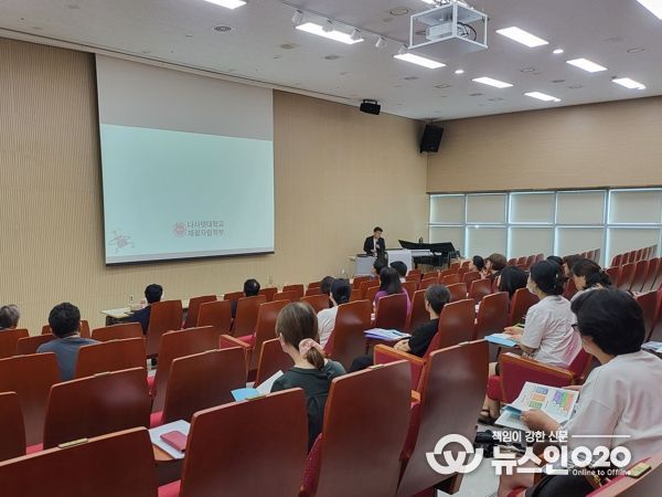 충남교육청, 특수교육대상학생 대입 설명회 개최