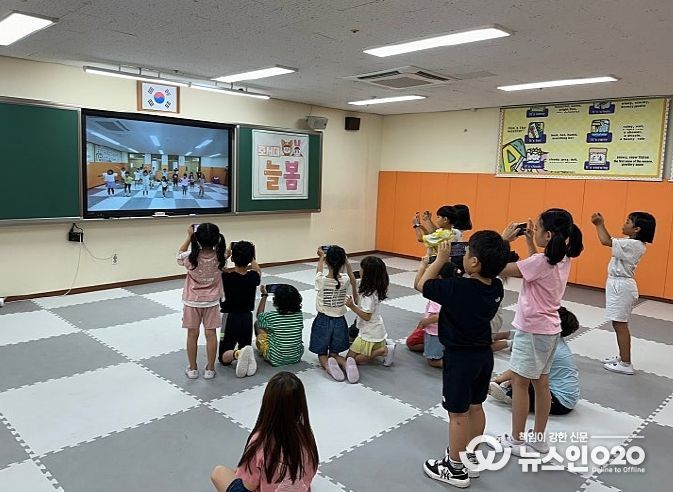 대학과 연계한 늘봄프로그램 수업