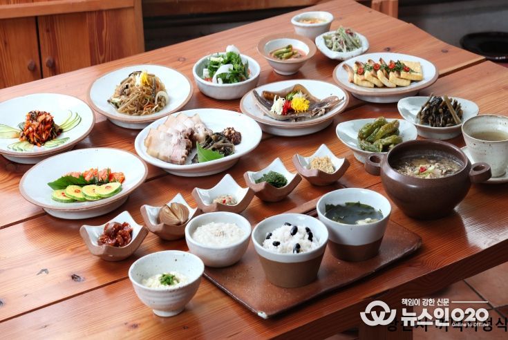 맛집 음식