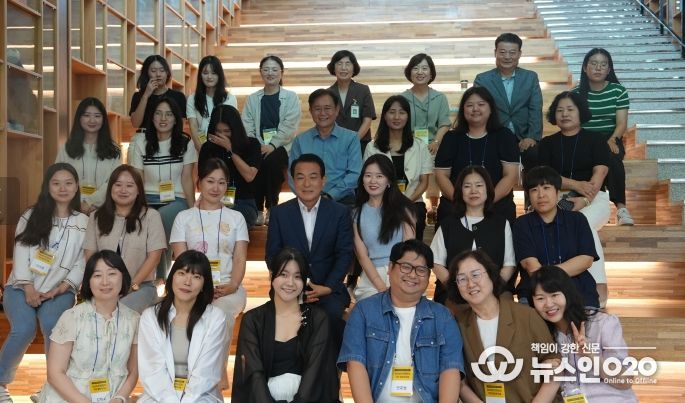 한유진, 2024년 논산시 민원담당 직원 힐링 워크숍 개최