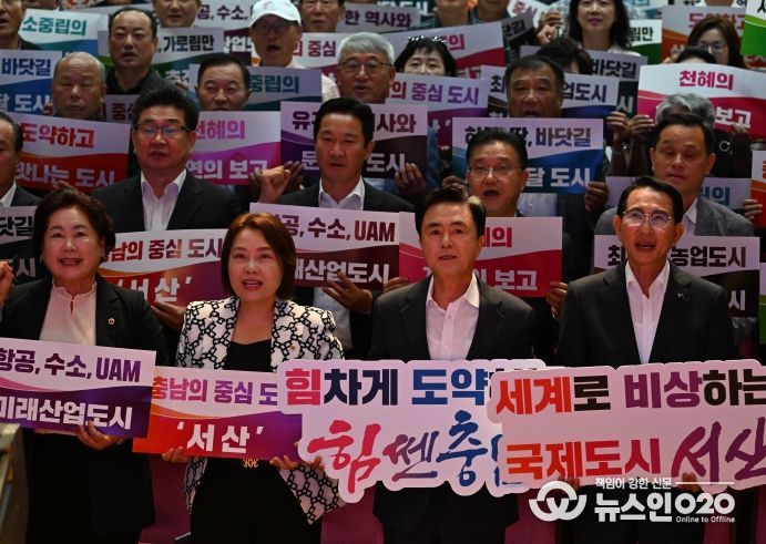 김태흠 지사, 민선8기 3년차 시군 방문