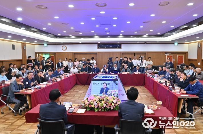 김태흠 지사 언론인 간담회