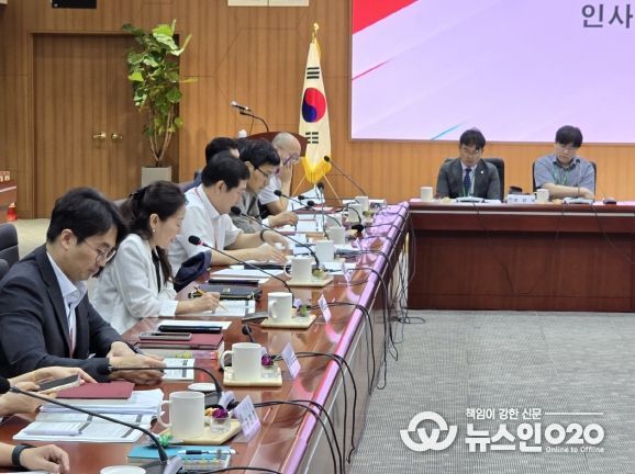 충남도-시군 인사 업무 공동연수 개최