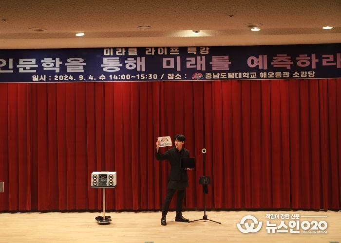 미라클라이프