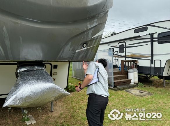 캠핑은 안전한 충남에서 하세요!