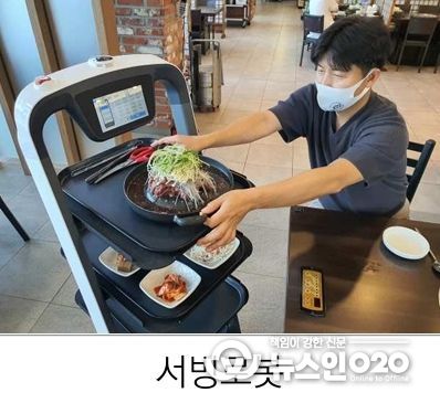 충남연구원, “충남 소상공인 디지털전환 후 8.9% 매출 증가”