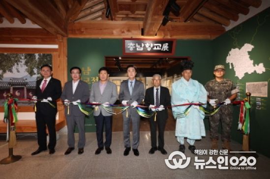 개막식 커팅식