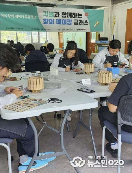 프로그램 활동사진