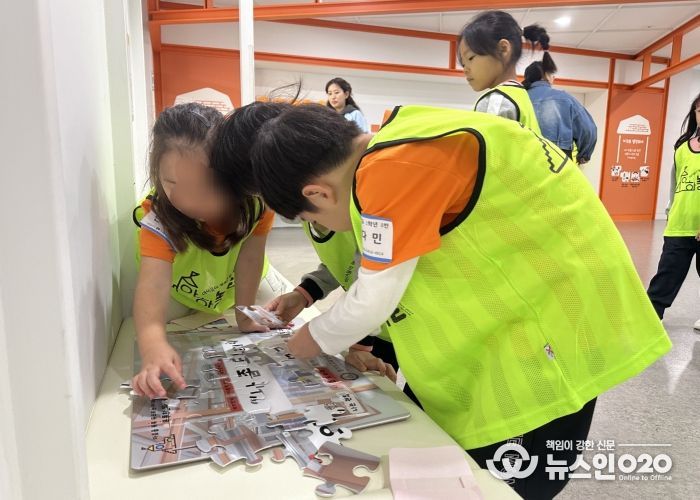 유-초 이음교육 프로그램 운영