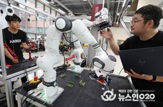 강남구, 로봇플러스 테스트필드 견학 프로그램 운영