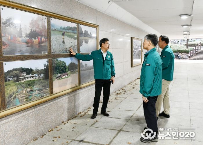 수원시 영통구 박사승 구청장 광교역사공원 산의실 지하보도 현장행정 현장 점검