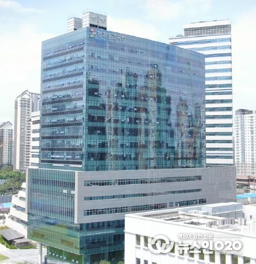 경기도교육청 남부신청사 전경