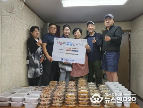 수원시 권선구 곡선동 지역사회보장협의체 깊어가는 가을, ‘사랑가득 반찬 나눔’