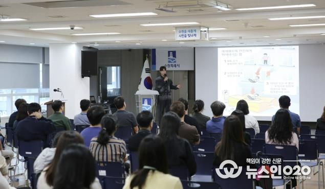 수원시 장안구, 공직자 대상 ‘특별 안전교육’ 실시