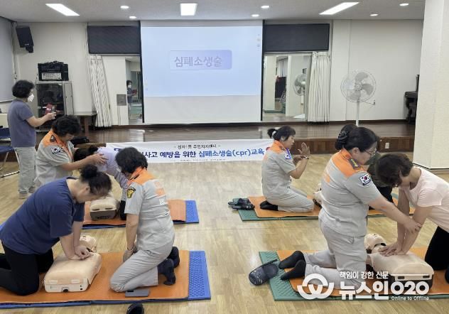 수원시 장안구 정자1동 주민자치회, 주민자치센터 수강생 대상 '심폐소생술 교육' 실시