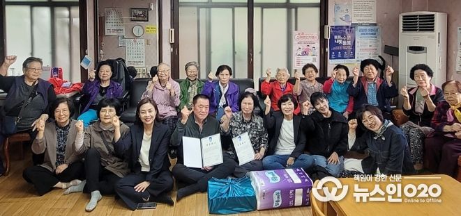 수원시 영통구 매탄2동 통장협의회, 원천성일아파트 경로당과 결연사업 추진