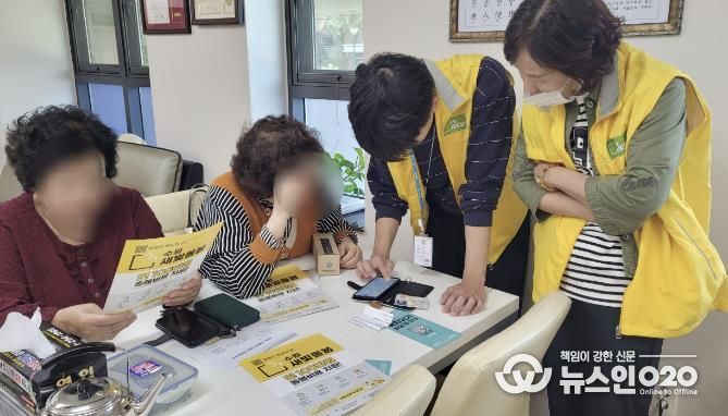 수원시 권선구 권선2동, 경로당서 수원새빛돌봄 홍보