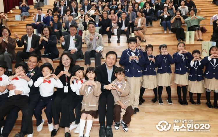 고양늘봄꿈터 개소식