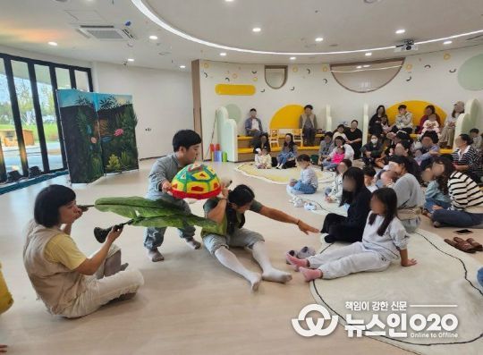 경기도교육청북부유아체험교육원, 장애유아 가족 대상 체험 프로그램 운영