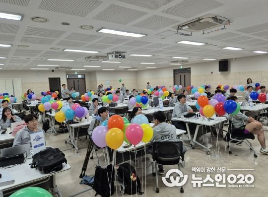 경기도교육청미래과학교육원, ‘2024 경기교원프로그래밍챌린지(GTPC)’직무연수