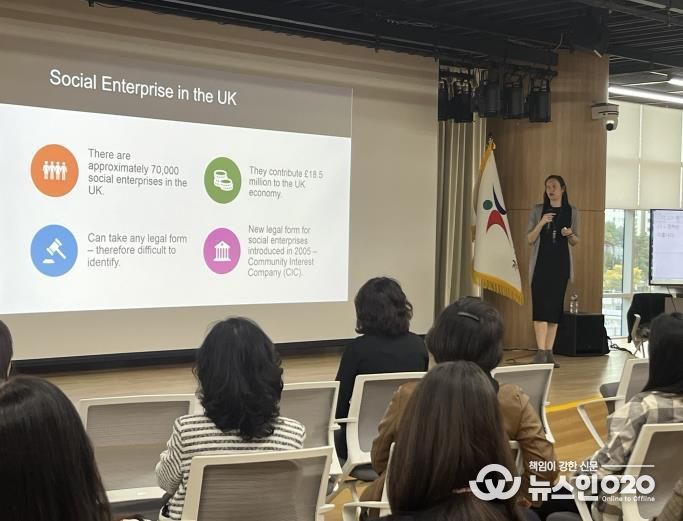 현장 강의 사진