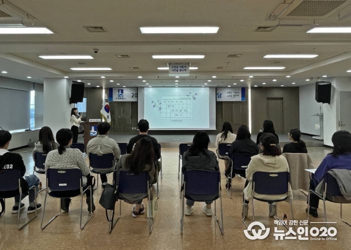 수원시 장안구, 민원담당 공무원 심리 상담을 위한 교육 추진
