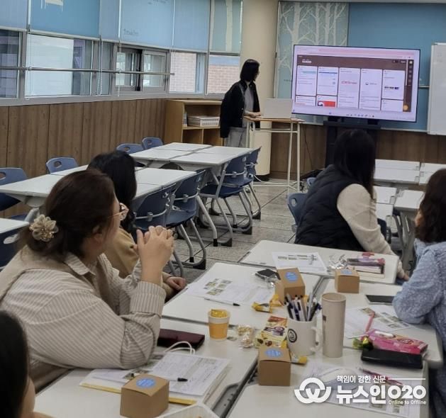 의정부교육지원청 의정부 사서교사 연구회, 연구 최종보고회 실시