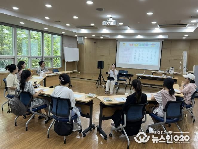 2024년 진행된 시민인성함양 프로그램
