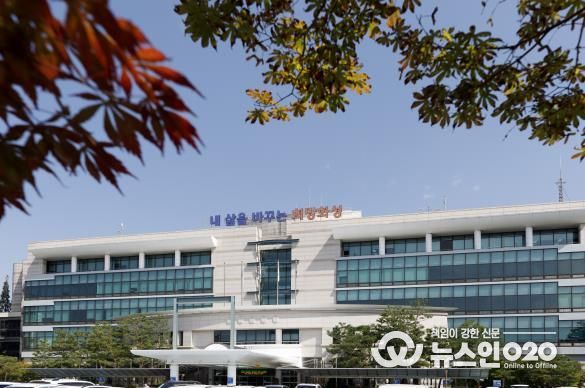 화성시청