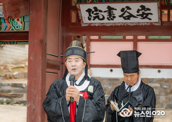 인사말하는 배정수의장