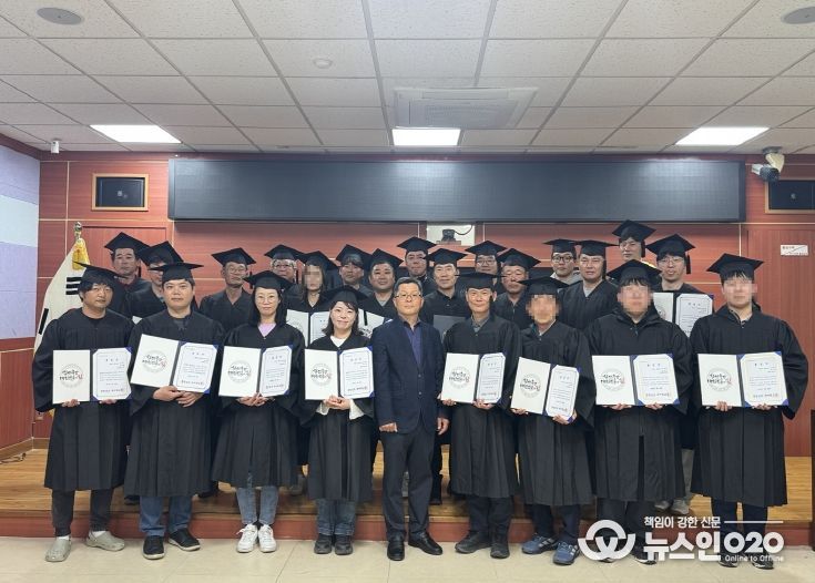  ‘충남 귀어학교’  졸업식