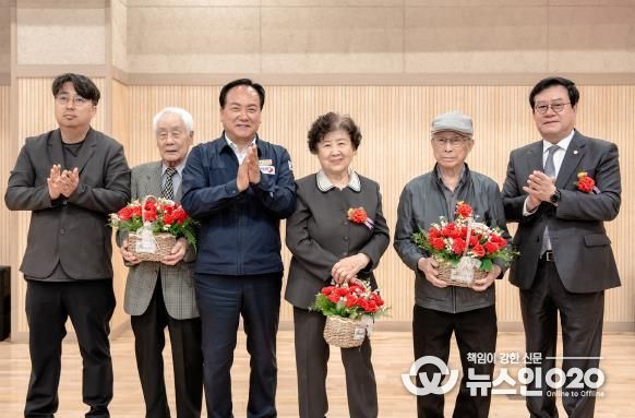 오산노인종합복지관, 제53회 어버이날 기념행사 '어버이 사랑愛 감사해孝' 성료