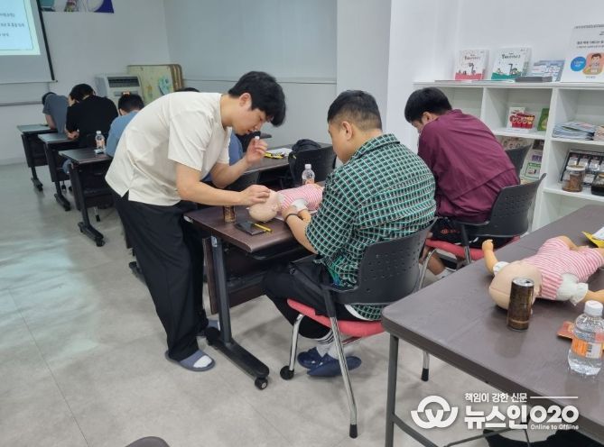 안양시 동안구보건소, ‘라떼파파 교육’ 성황리 운영