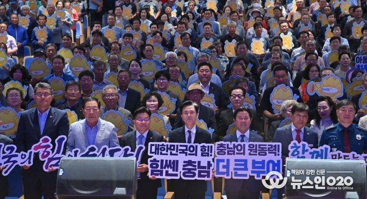 김태흠 지사, 민선8기 4년차 시군 방문