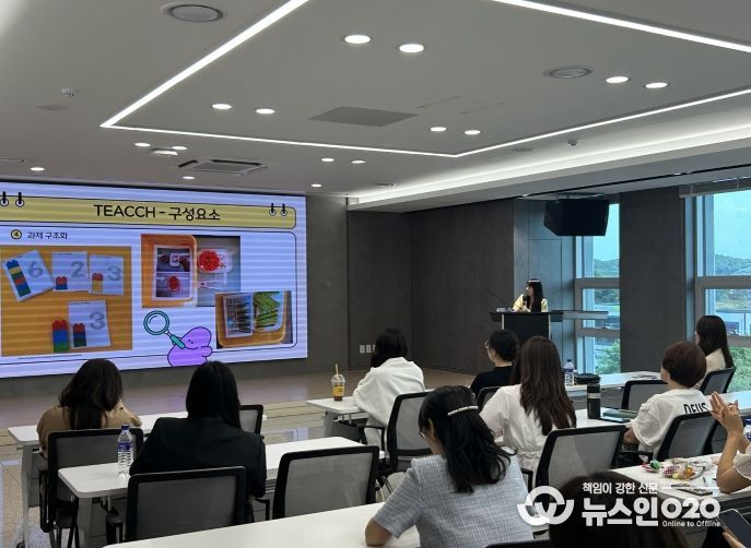 화성오산교육지원청, 특수교사와 함께하는 ‘학교 밖 전문적학습공동체 나눔 릴레이’개최