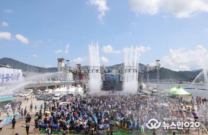 “2025년 정남진 장흥 물축제