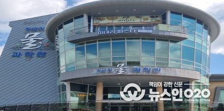 장흥지역자활센터